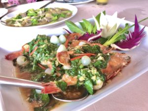 バーンリムパトン