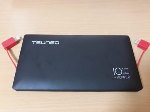 軽くてスタイリッシュTSUNEOのモバイルバッテリーが正解だった